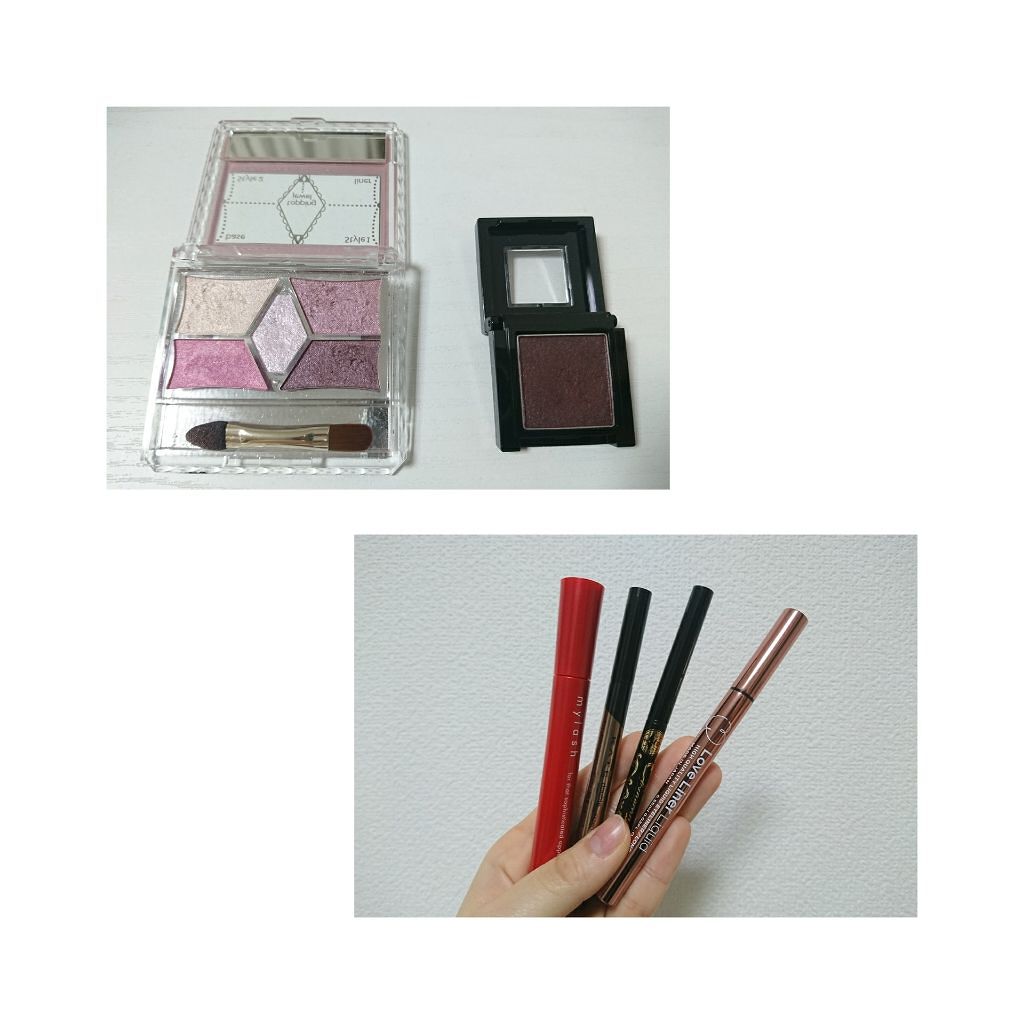 ヴィセ アヴァン シングルアイカラー/Visée/単色アイシャドウを使ったクチコミ（2枚目）