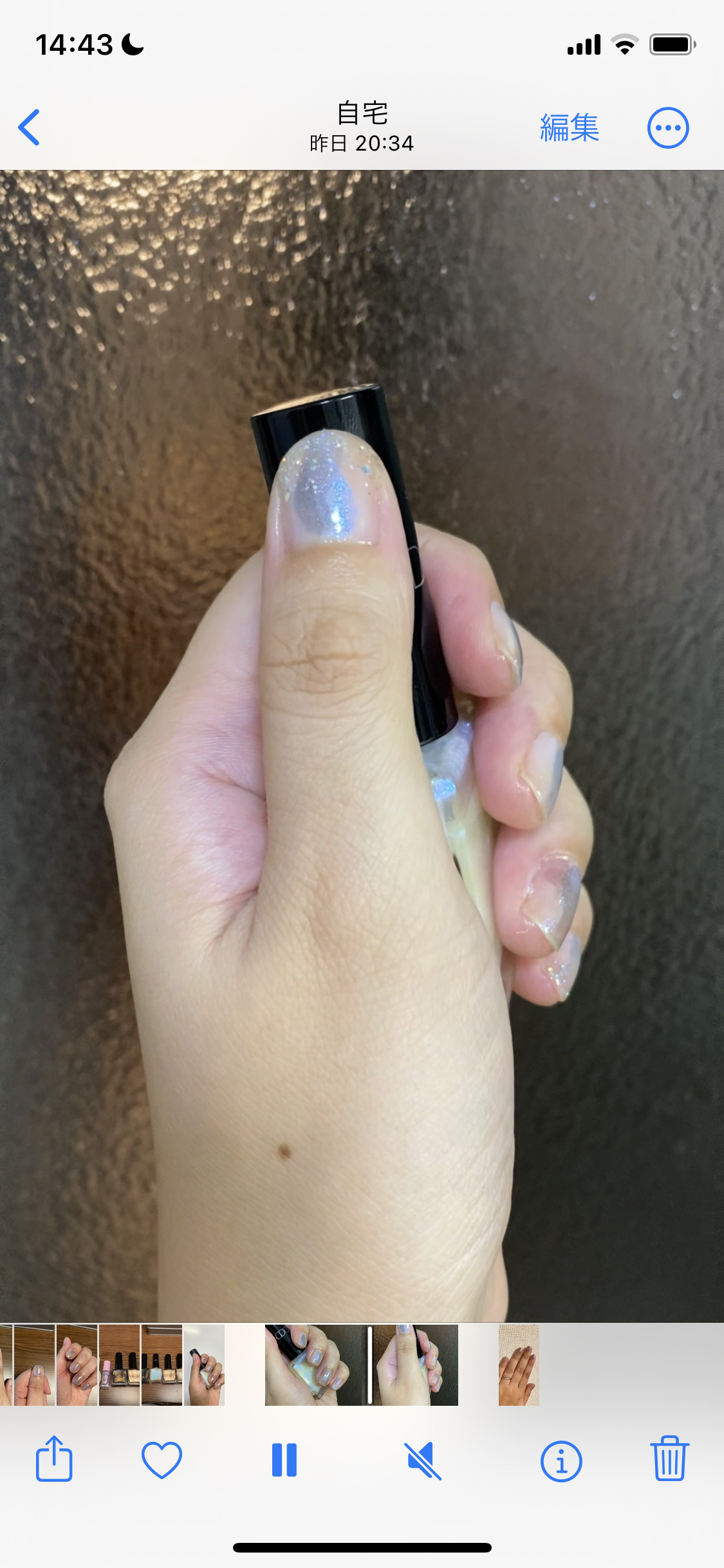 アディクション ザ ネイル ポリッシュ +/ADDICTION/マニキュアを使ったクチコミ（3枚目）