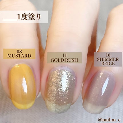 まっこ*セルフネイル on LIPS 「⧉ꫛꫀꪝ✧‧˚/NUMBERPOLISH⧉D-upより新ブラン..」(8枚目)