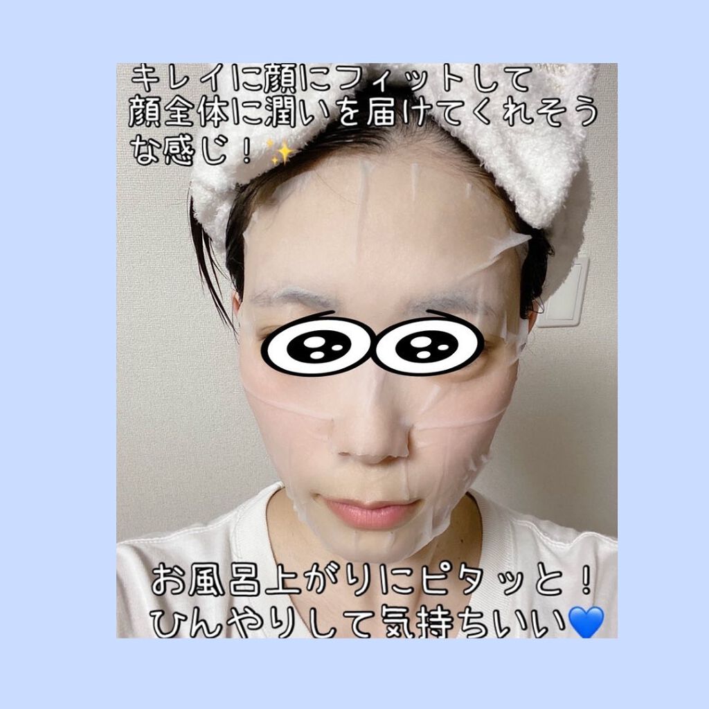 りお on LIPS 「..今大人気のCICAパック!鎮静効果が高く、ニキビや肌荒れが..」(5枚目)