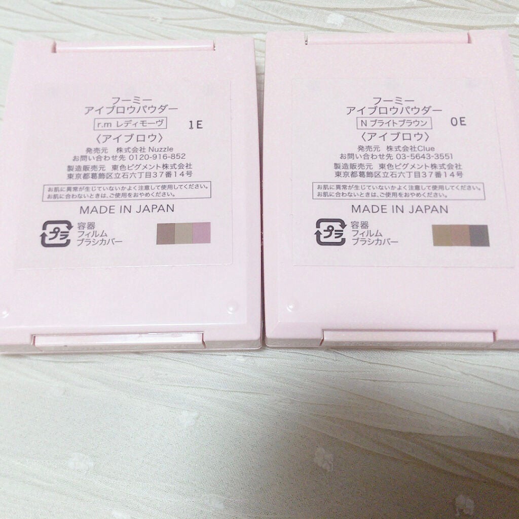 フーミー アイブロウパウダー/WHOMEE/パウダーアイブロウを使ったクチコミ(3枚目)