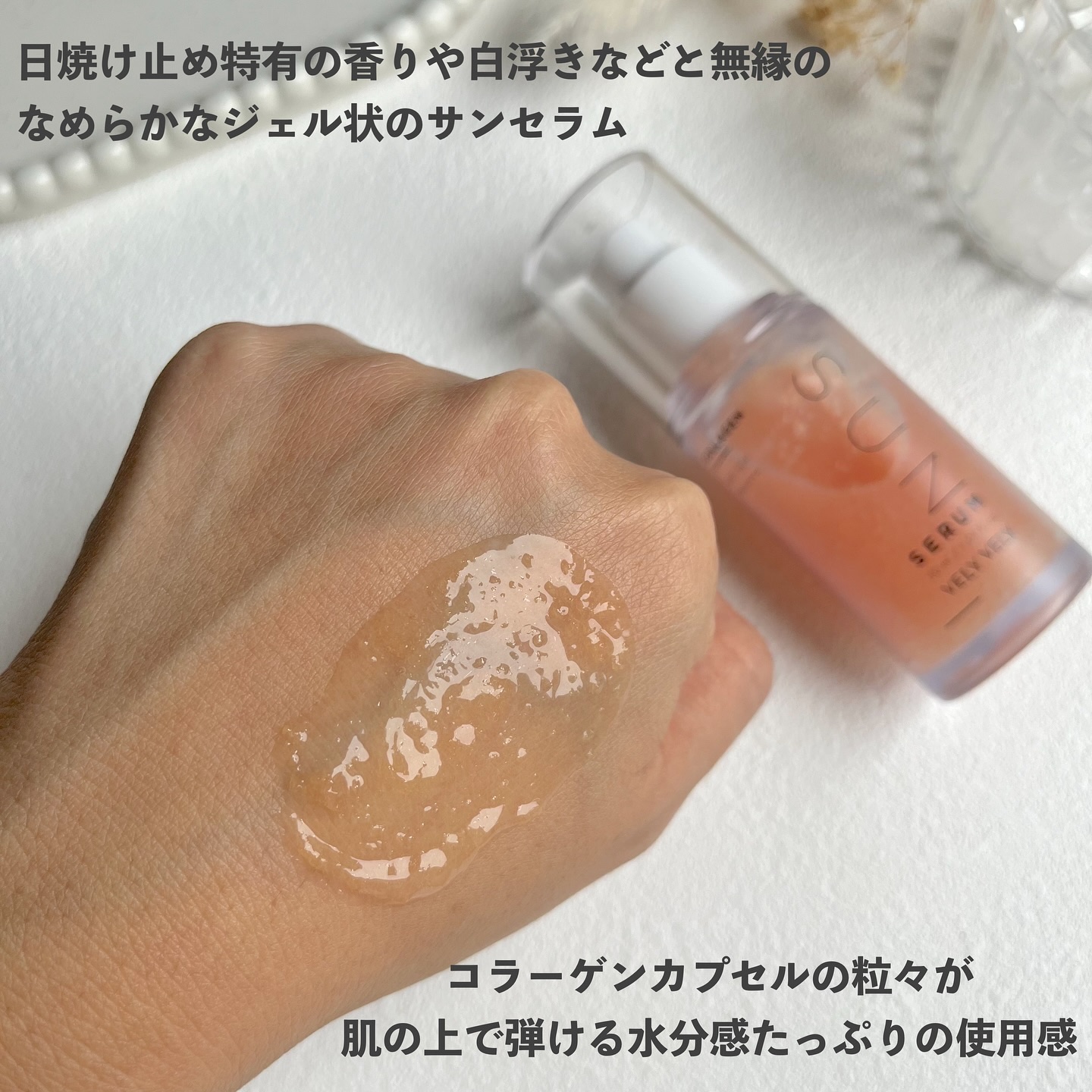 はちみつツヤ肌クッションファンデ/VELY VELY/クッションファンデーションを使ったクチコミ（3枚目）