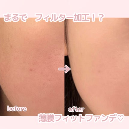 SPステイ ルミマット リキッド ファンデーション/MAYBELLINE NEW YORK/リキッドファンデーションを使ったクチコミ(1枚目)