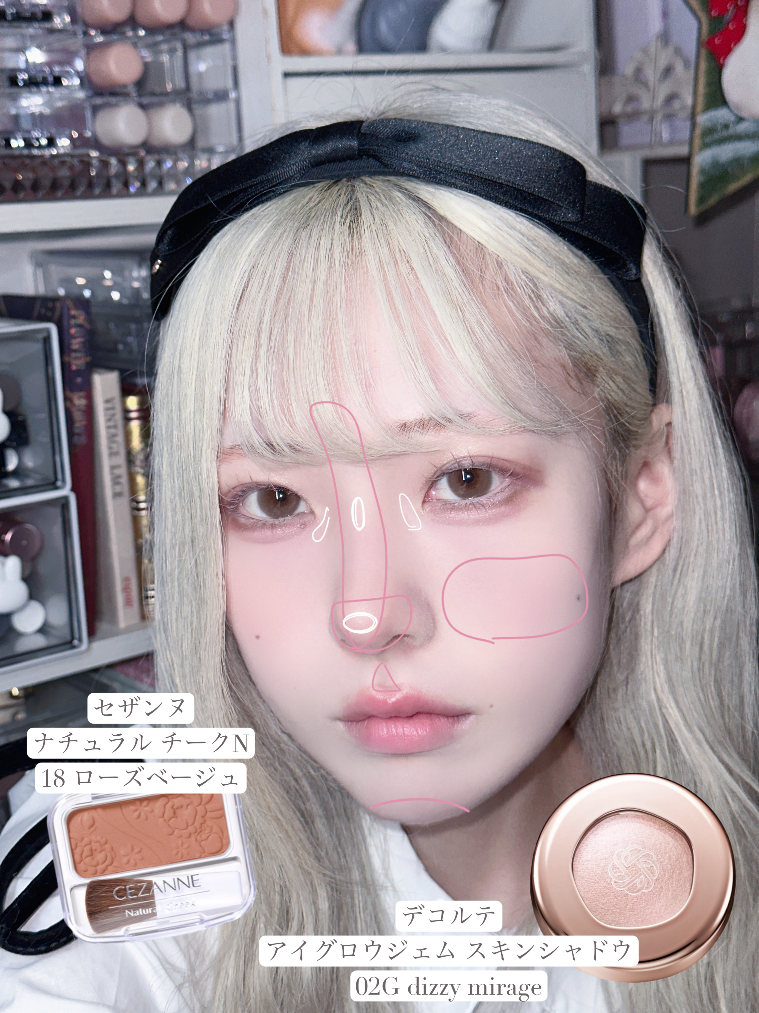 ナチュラル チークN｜CEZANNE他、5商品を使った口コミ - 〘 クラシカル