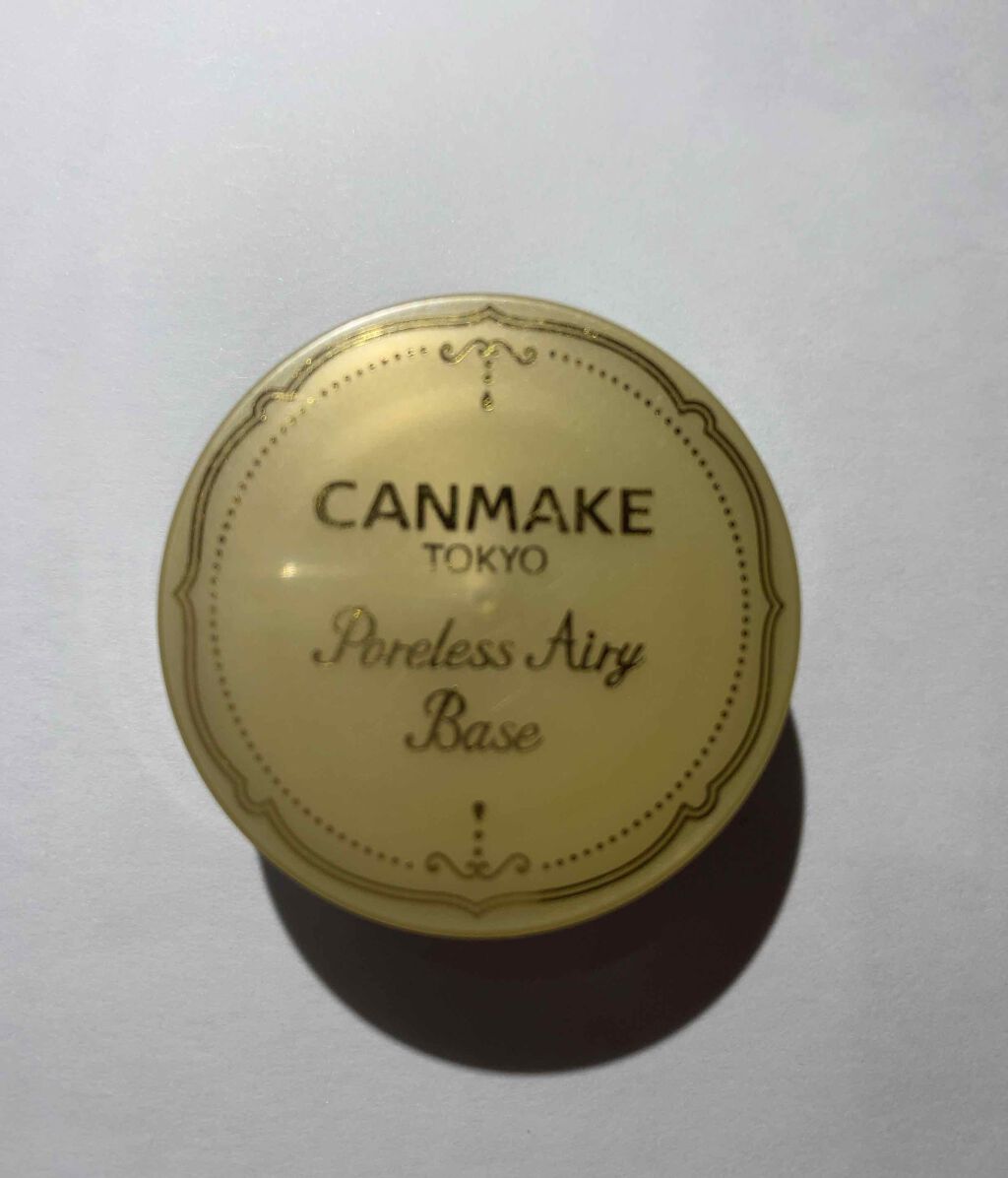 ポアレスエアリーベース/キャンメイク/化粧下地を使ったクチコミ(2枚目)