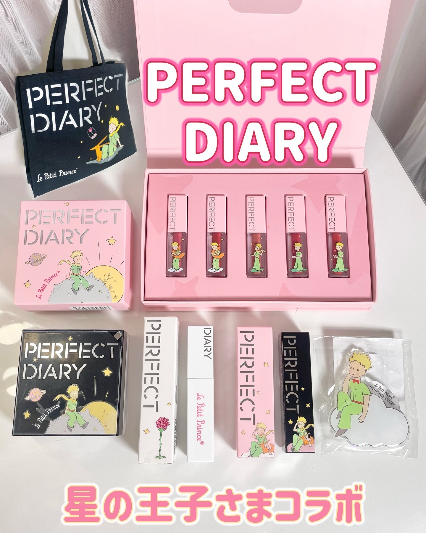 トランスルーシェントブルーリング ルースパウダー/PERFECT DIARY/ルースパウダーを使ったクチコミ（1枚目）