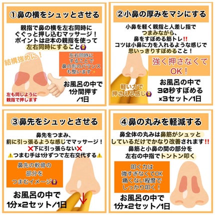 オリジナル ピュアスキンジェリー/ヴァセリン/ボディクリームを使ったクチコミ(9枚目)