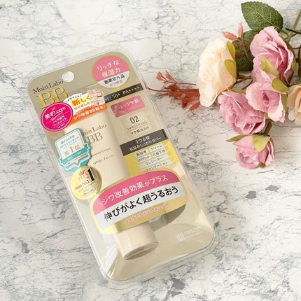 モイストラボ BBエッセンスクリーム/Moist Labo/BBクリームを使ったクチコミ(1枚目)