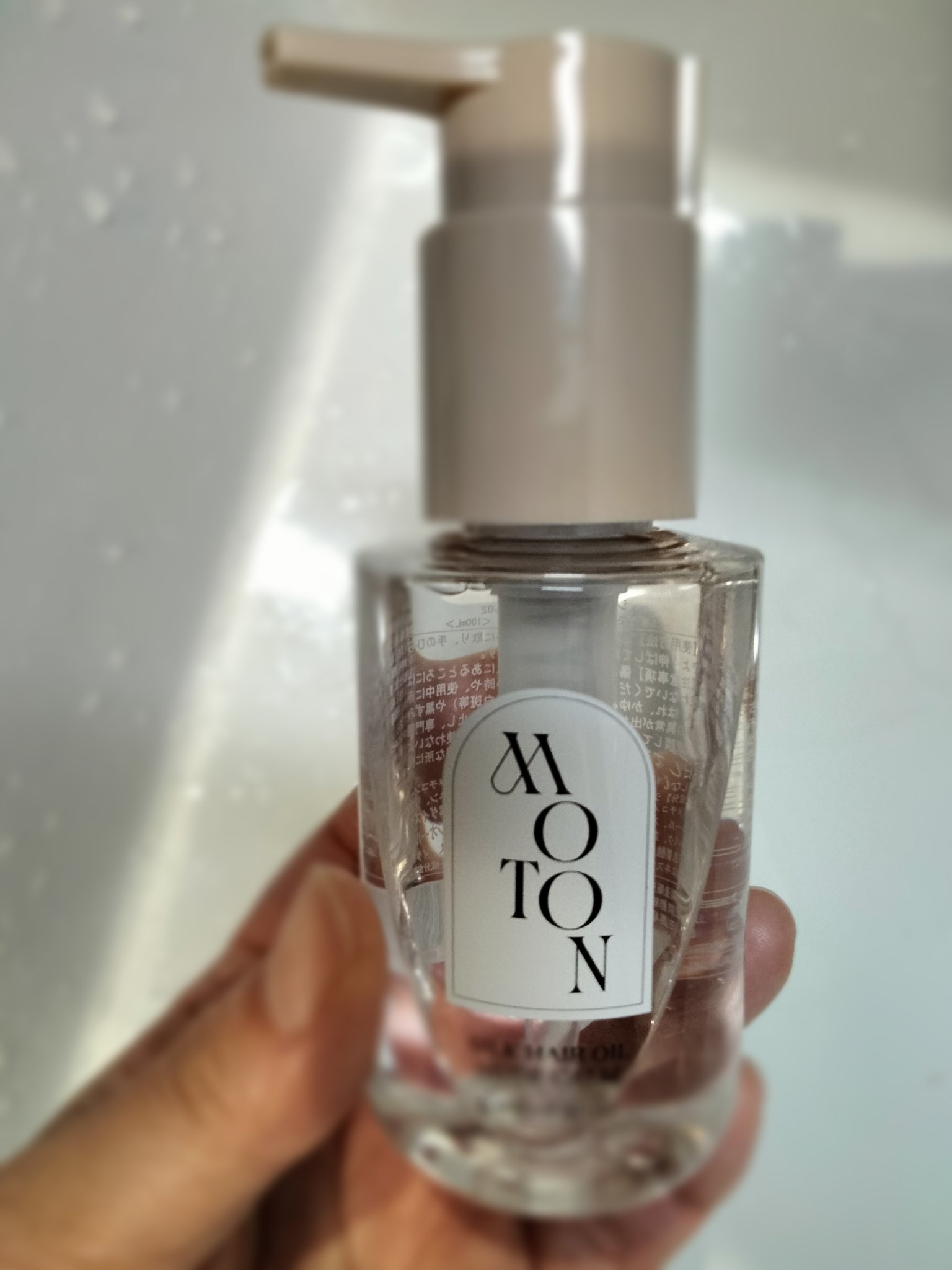 MOTON シルクヘアオイル ヌードカルム/MOTON/ヘアオイルを使ったクチコミ（1枚目）
