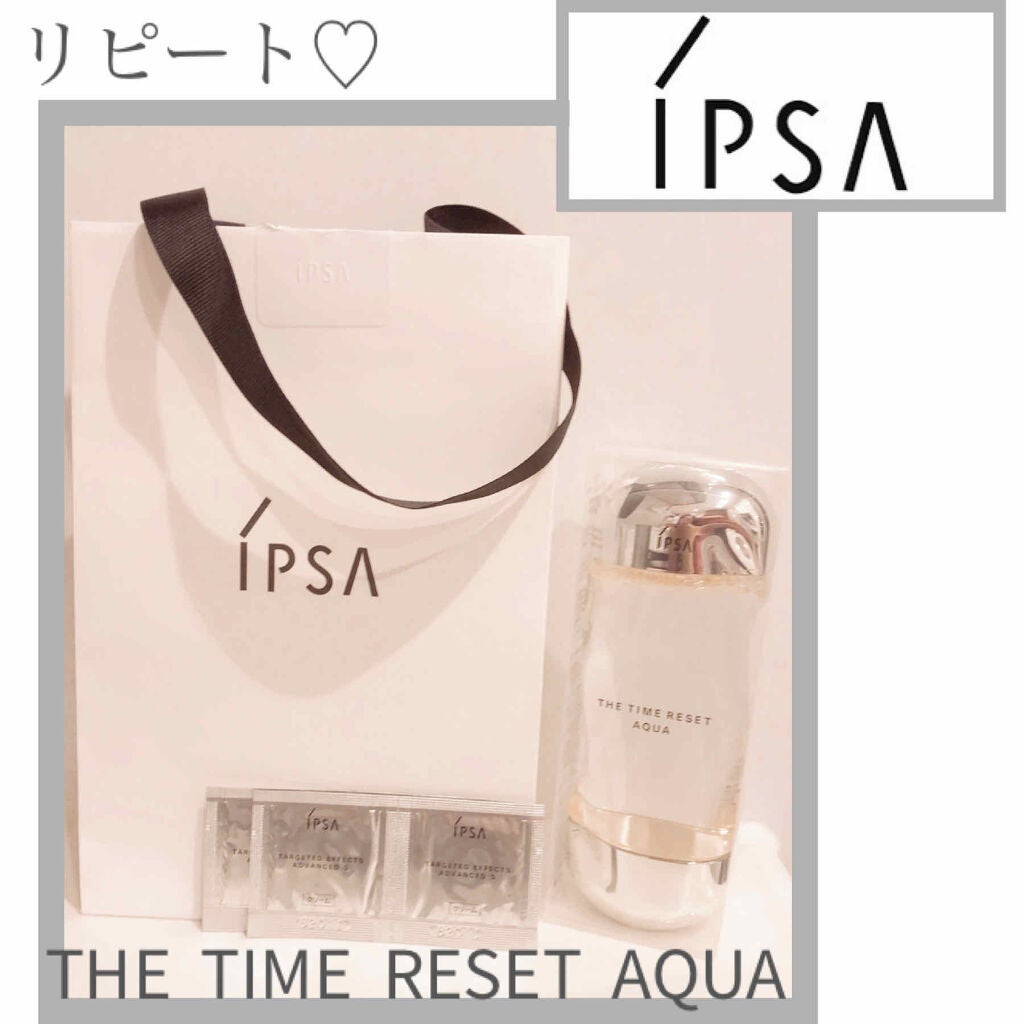 ザ・タイムR アクア/IPSA/化粧水を使ったクチコミ(1枚目)