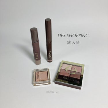 \  LIPS SHOPPING 購入品  /

LIPSショッピングでexcelの商品を購入しました。レビューするのも今更なアイテムばかりですが、メモ程度にまとめておきます。


✔︎ excel ｜