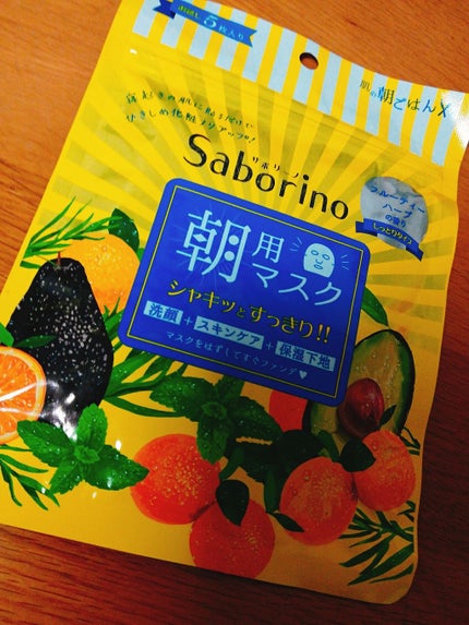 目ざまシート ひきしめタイプ/サボリーノ/シートマスク・パックを使ったクチコミ(1枚目)