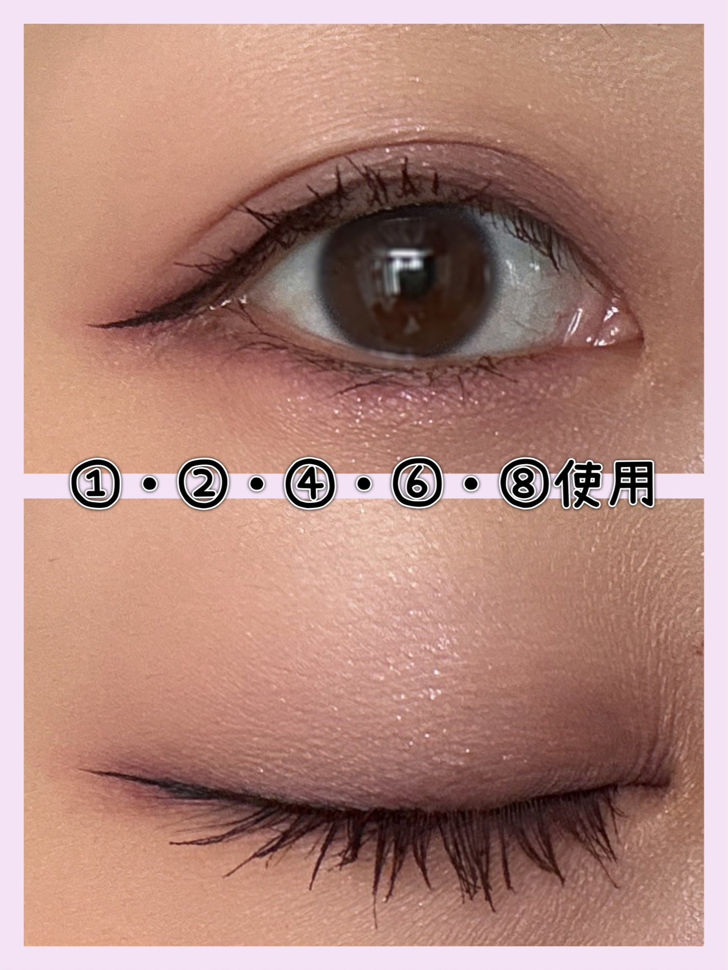 プティパレットアイズ(マットタイプ)/キャンメイク/パウダーアイシャドウを使ったクチコミ(5枚目)