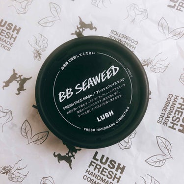 LUSH フレッシュマスク 人魚姫 1500円＋税
を購入しました！✨ 
こちらはリピ3回目です！✨
LUSHの店員さんに、乾燥肌と肌荒れが気になる、と相談させていただき、こちらをオススメして下さりまし