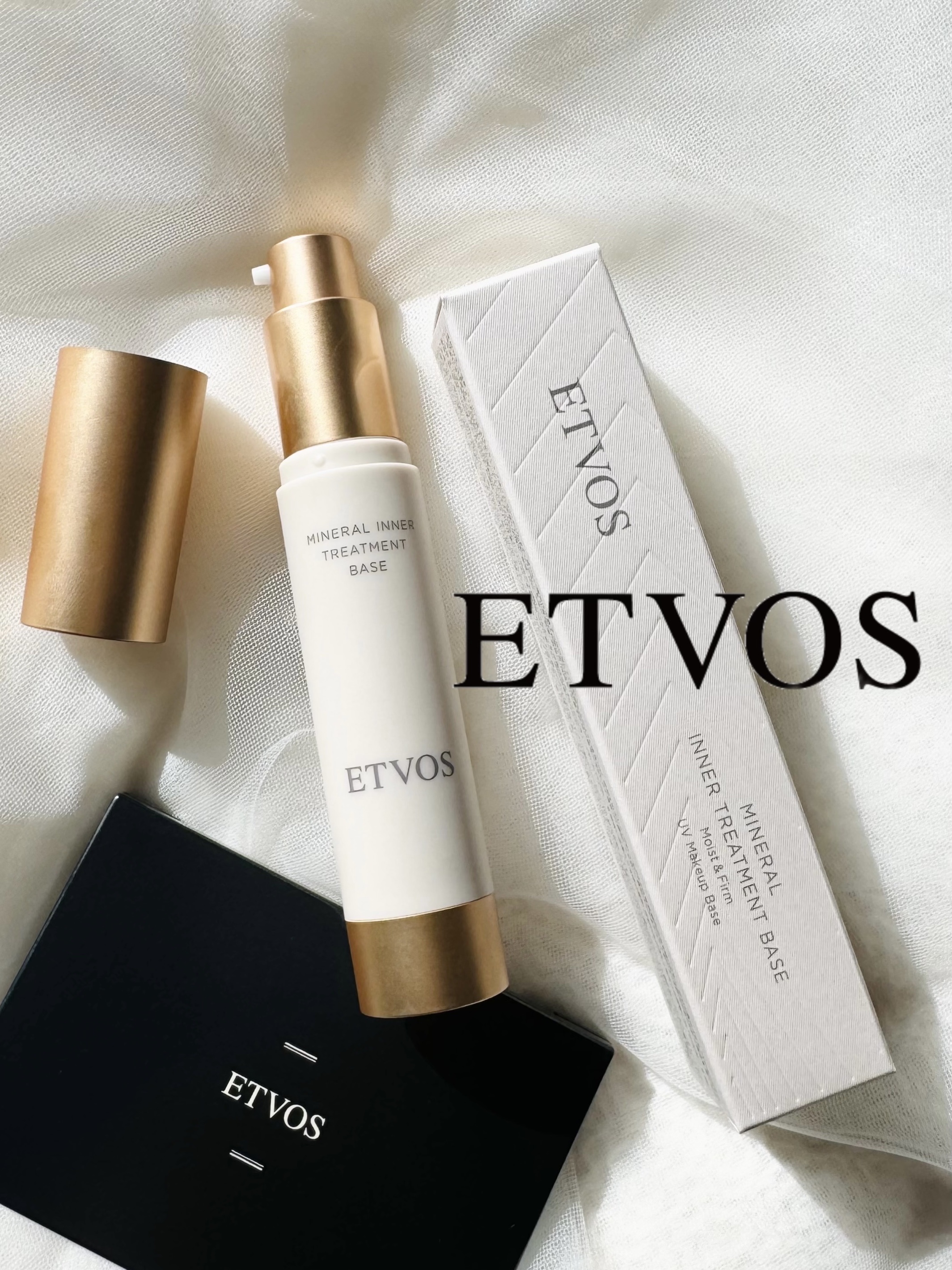 ミネラルインナートリートメントベース/エトヴォス/化粧下地を使ったクチコミ（1枚目）