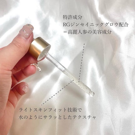 1899 ウォータリー オイルエッセンス/Donginbi(ドンインビ/韓国)/美容液を使ったクチコミ(2枚目)