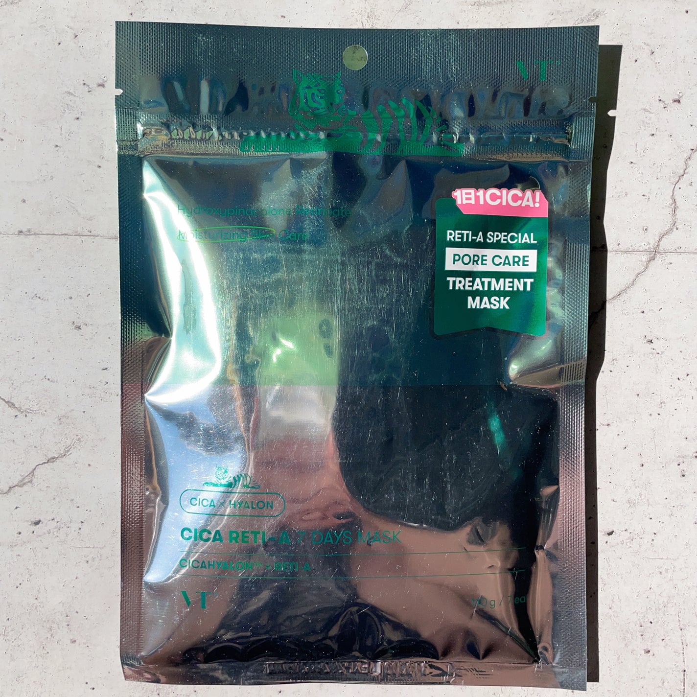 シカレチA エッセンス0.1/VT/美容液を使ったクチコミ(10枚目)