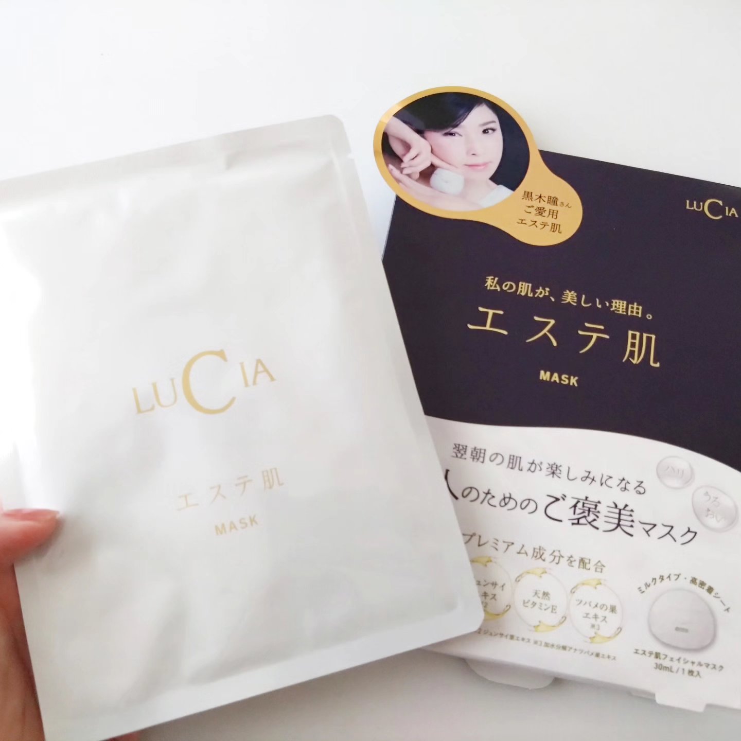 エステ肌 フェイシャルマスク/LUCIA(ルチア)/その他スキンケアを使ったクチコミ（2枚目）