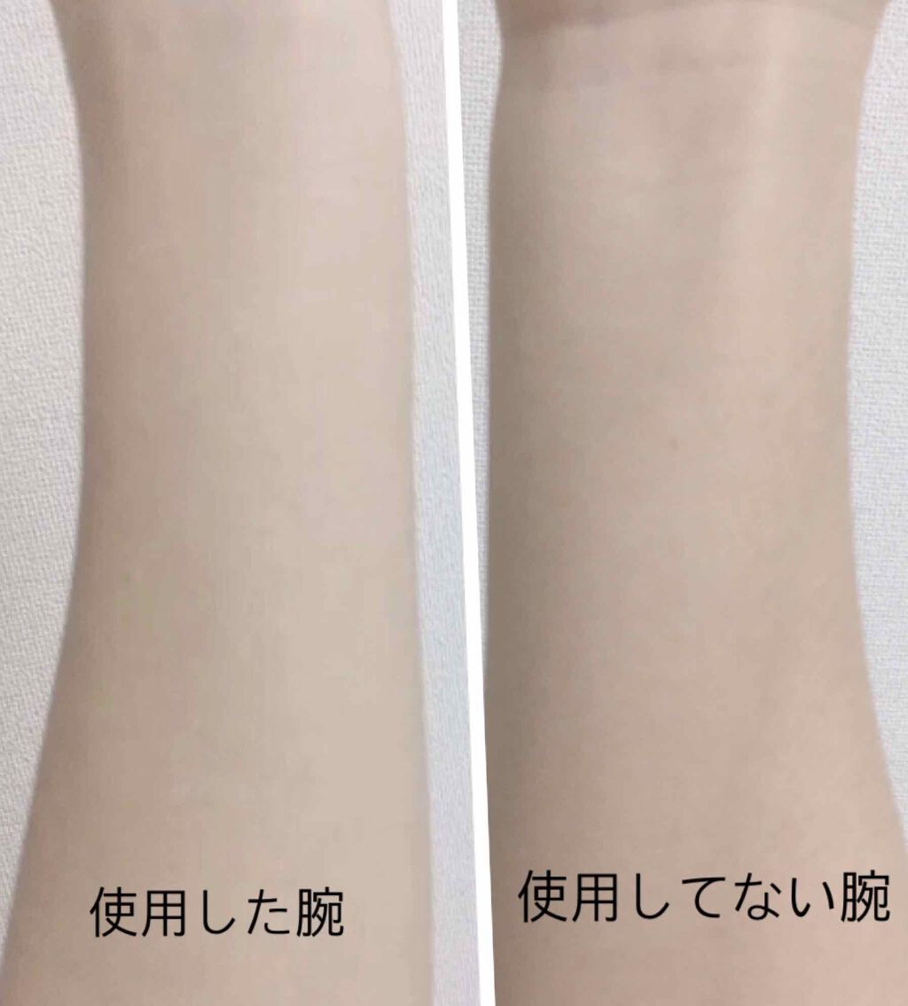 Instawhite トーンアップクリーム/Instawhite/化粧下地を使ったクチコミ(3枚目)