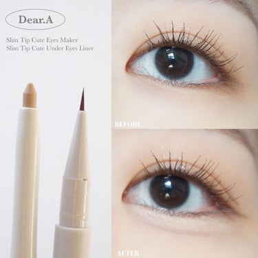 .
𝐷𝑒𝑎𝑟.𝐴

@dear.a_japan_official
@dear.a_kr

🏷Slim Tip Cute Eyes Maker
ー 00 Creamy Banira

■カラー
肌馴染みの