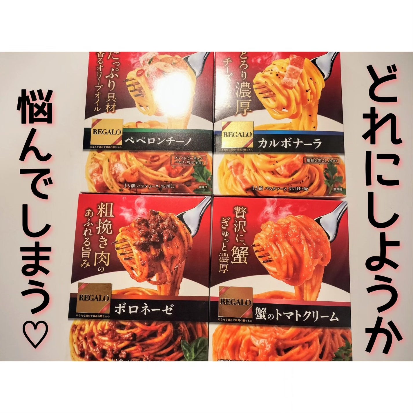 頑固mama on LIPS 「rsp99thliveに参加してきました。久々のリアルとのこと..」(1枚目)