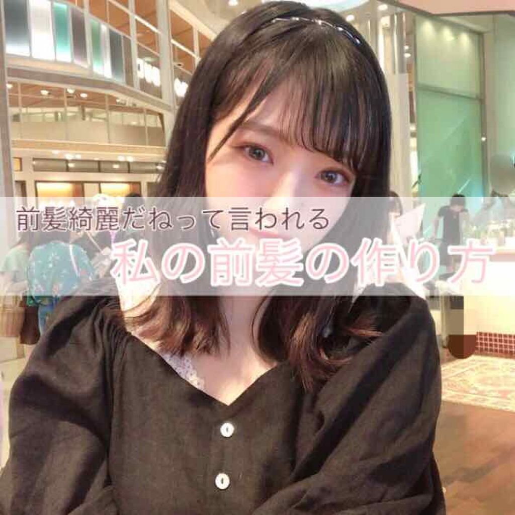 ケープ 3Dエクストラキープ 無香料/ケープ/ヘアスプレーを使ったクチコミ（1枚目）