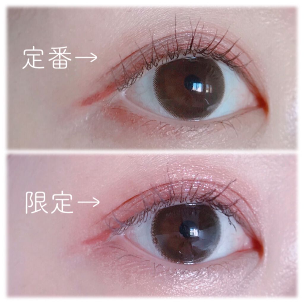 エテュセ アイエディション (マスカラベース)/ettusais/マスカラ下地を使ったクチコミ（3枚目）