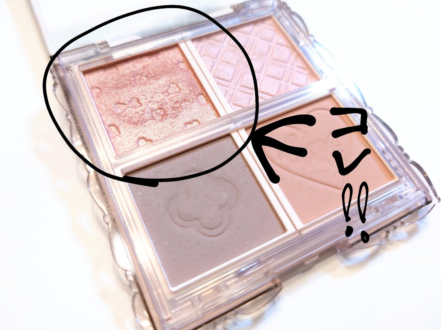 双花彫刻 ハイライト/花西子/パウダーハイライトを使ったクチコミ(1枚目)