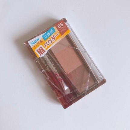 ノーズ&アイブロウパウダー/CEZANNE/パウダーアイブロウを使ったクチコミ(1枚目)