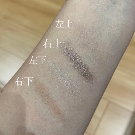 アイスカルプト/shu uemura/アイシャドウパレットを使ったクチコミ(2枚目)