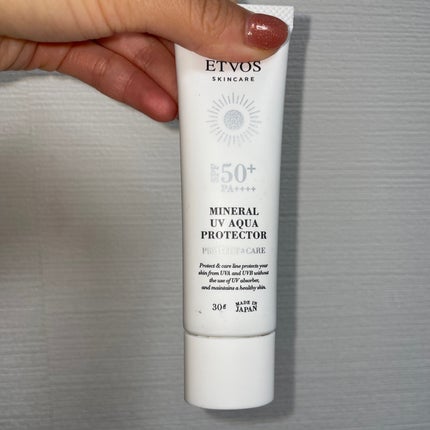 ミネラルUVアクアセラム/エトヴォス/美容液を使ったクチコミ(2枚目)
