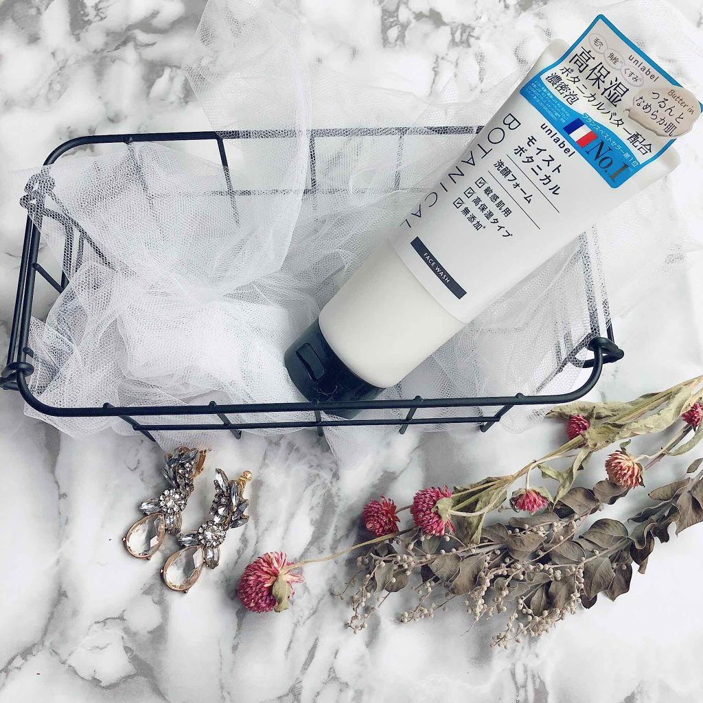 モイストボタニカル洗顔フォーム/unlabel/洗顔フォームを使ったクチコミ（1枚目）