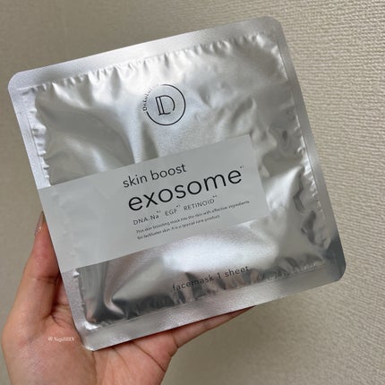 ドクタールルルン スキンブースト EX マスク/ルルルン/シートマスク・パックを使ったクチコミ(1枚目)