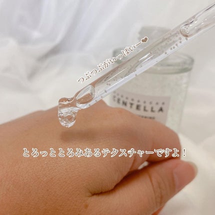 トーンブライトニング カプセルアンプル/SKIN1004/美容液を使ったクチコミ(3枚目)