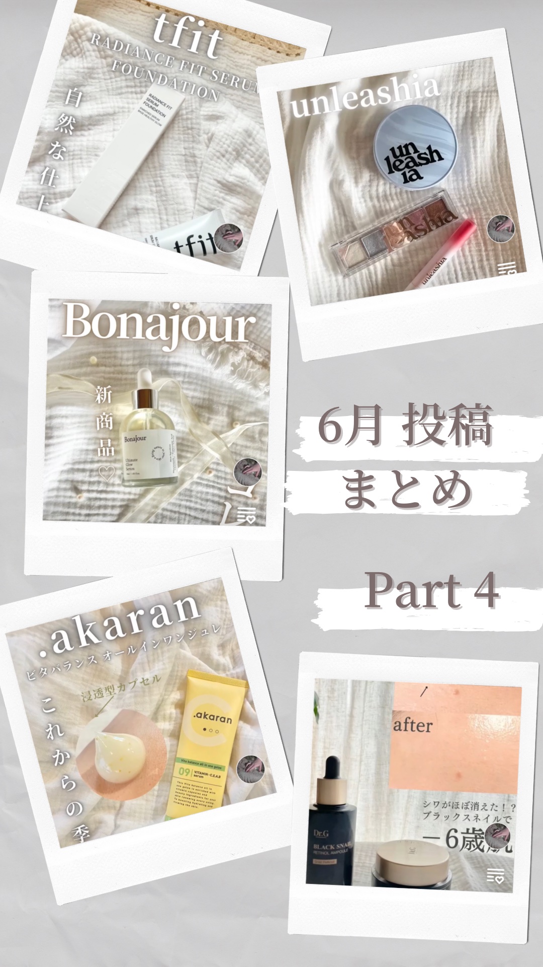 ベイブスキンベイビーブルークッション 21C ベイビーチーク/unleashia/クッションファンデーションを使ったクチコミ（1枚目）