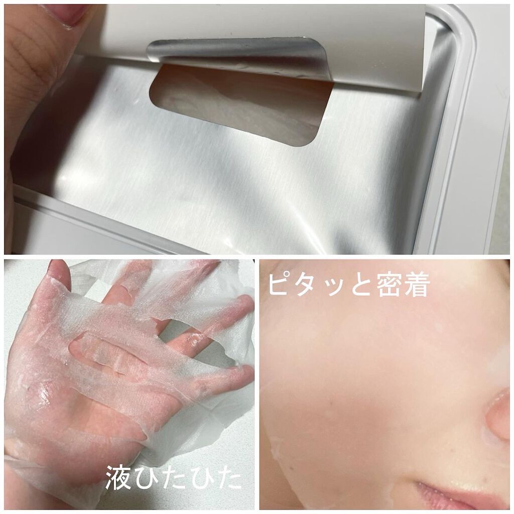 natsumi on LIPS 「.DERMATORYスキンケア.▫️プロショットF美容液セット..」(5枚目)