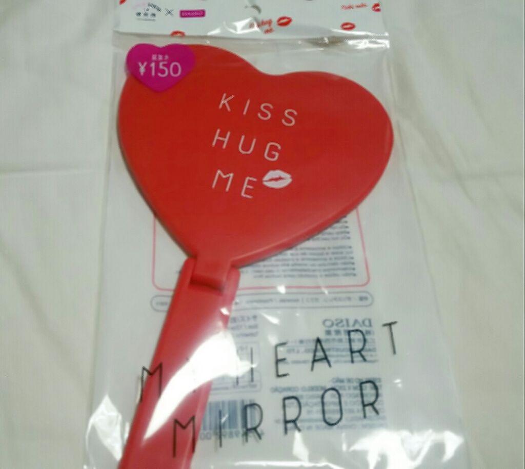 持ち手付きミラー(大)ハート/DAISO/その他化粧小物を使ったクチコミ(1枚目)