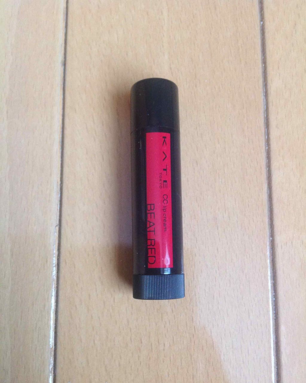 CCリップクリームN/KATE/リップケアを使ったクチコミ（1枚目）