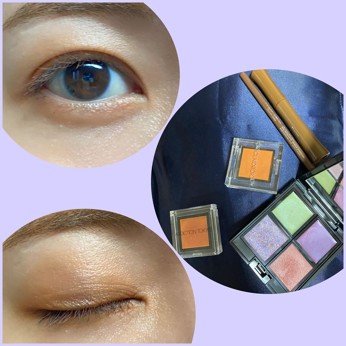 アディクション ザ アイシャドウ クリーム/ADDICTION/ジェル・クリームアイシャドウを使ったクチコミ（1枚目）