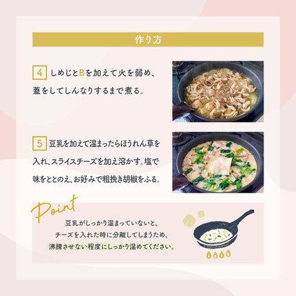 スカルプD ボーテ ピュアフリーアイラッシュセラム/アンファー(スカルプD)/まつげ美容液を使ったクチコミ(4枚目)