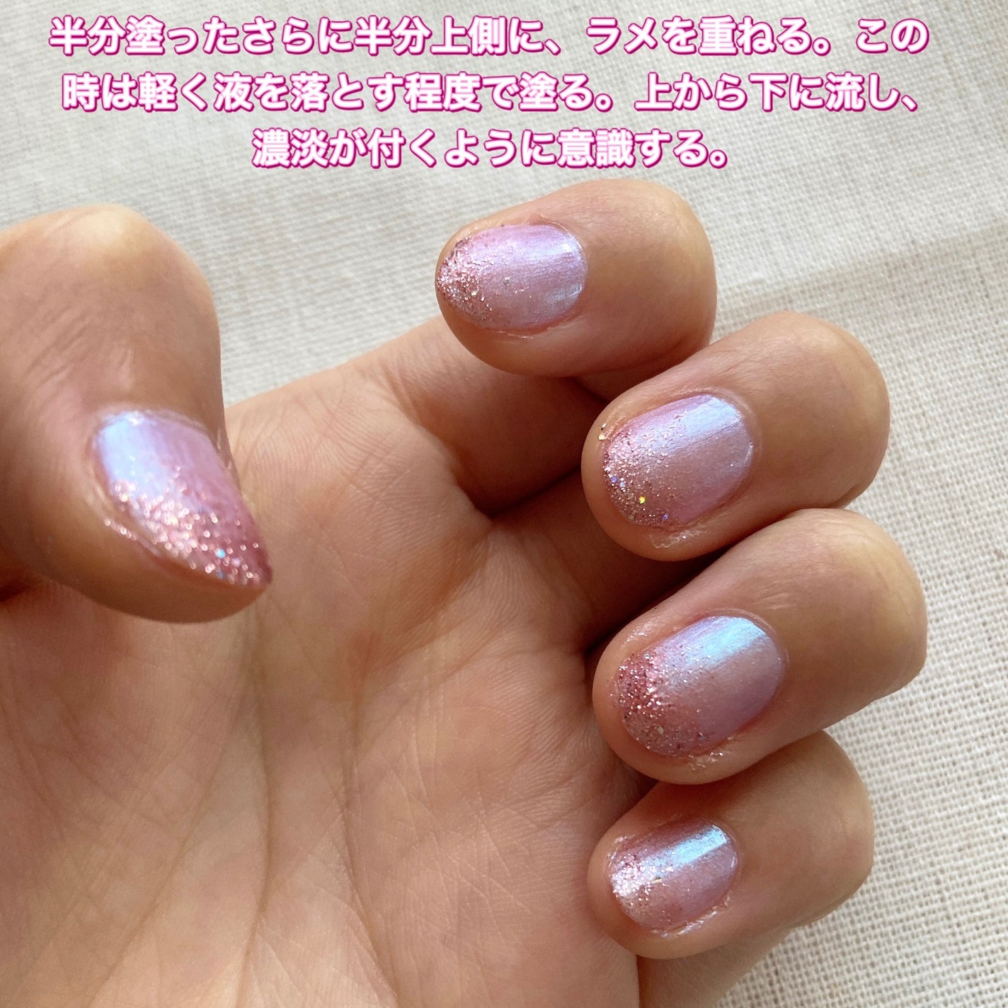 カラフルネイルズ/キャンメイク/マニキュアを使ったクチコミ(5枚目)