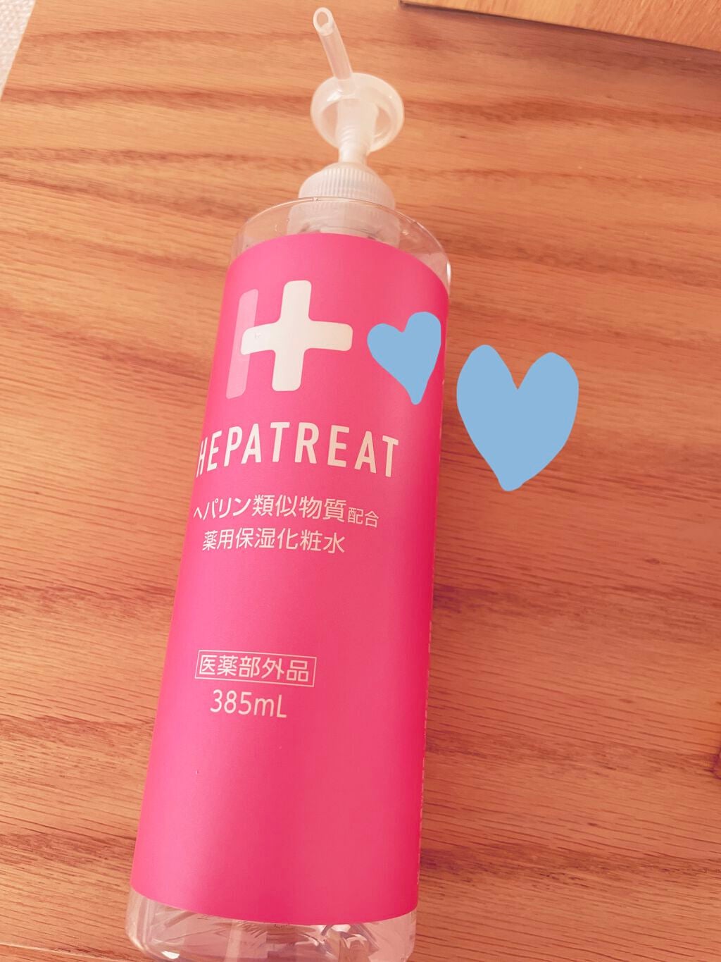 ヘパトリート 薬用保湿化粧水/ゼトックスタイル/化粧水を使ったクチコミ(1枚目)