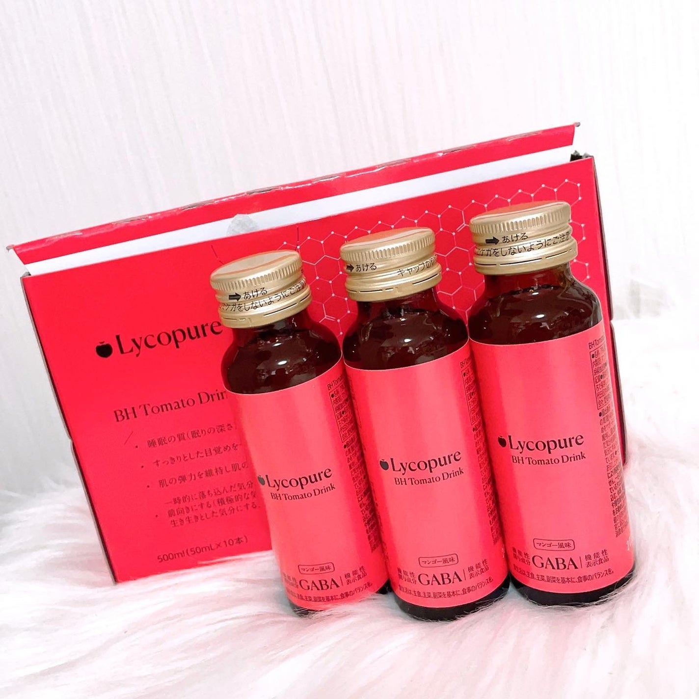 BH トマトドリンク/リコピュア/美容ドリンクを使ったクチコミ(4枚目)