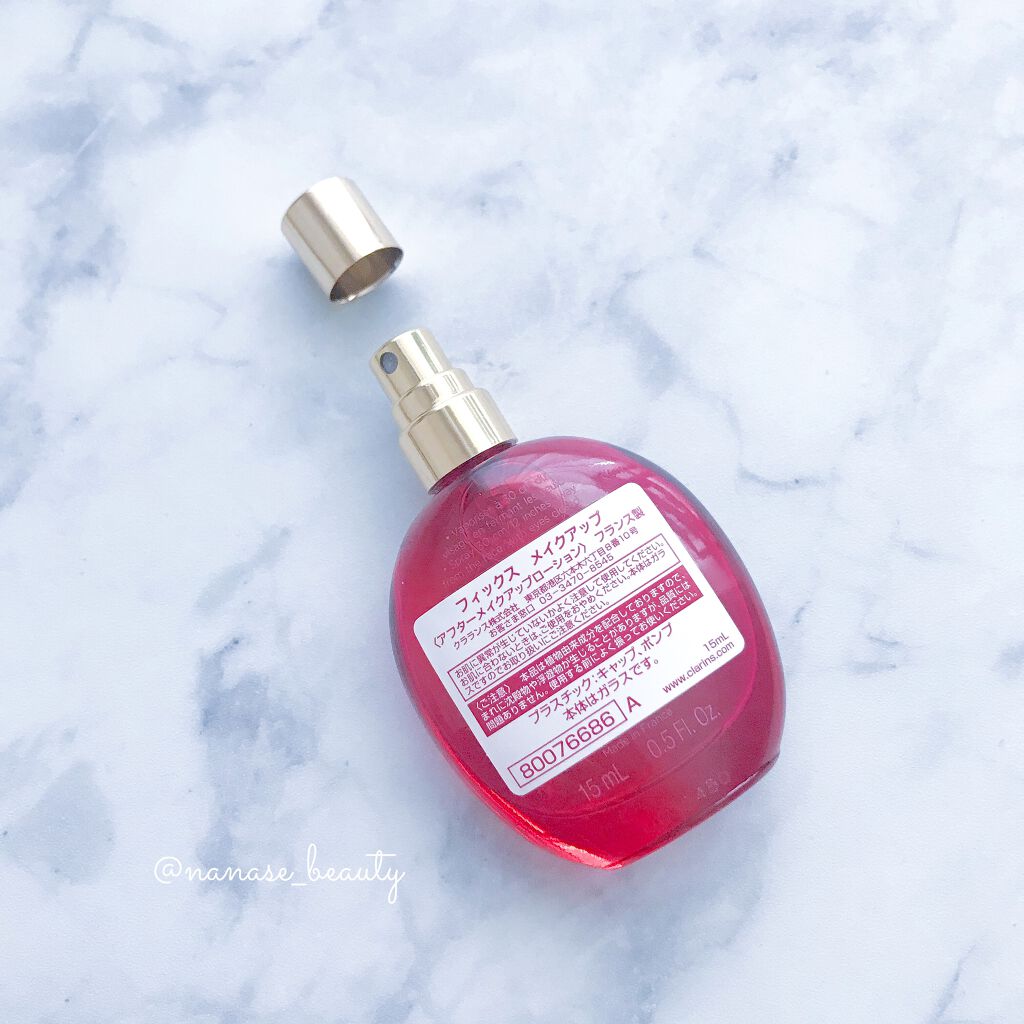 フィックス メイクアップ 15ml(限定)/CLARINS/ミスト状化粧水を使ったクチコミ（2枚目）