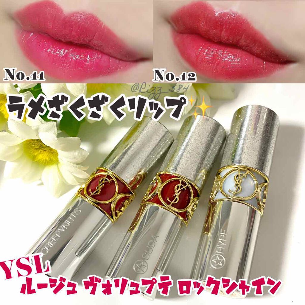 本物 レア イヴ サンローラン 赤 M 毛100% setonda.com