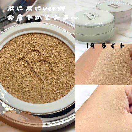 é©åœåºå€(ð®)ã¡ããâ¡ïŸïœ«ïŸïŸïŸ100 on LIPS ãããã©ã³ð€ïŒ@Banilaco_JapanïŒã·ã«ã·ã«verãæ¥..ãïŒ2æç®ïŒ