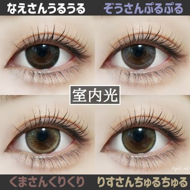 3CE MOOD RECIPE MULTI EYE COLOR PALETTE/3CE/アイシャドウパレットを使ったクチコミ（7枚目）