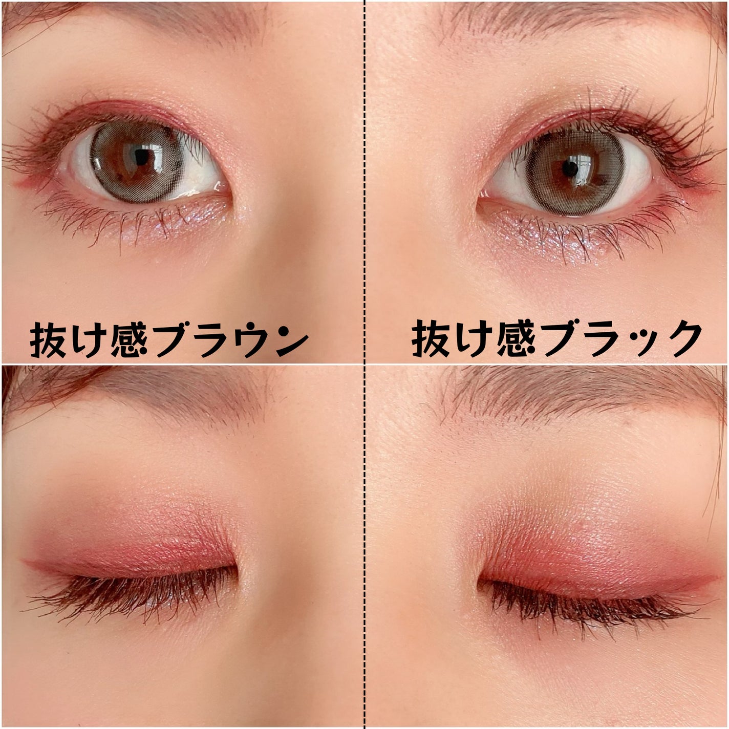 ピメル うそつきマスカラ/pdc/マスカラを使ったクチコミ(3枚目)