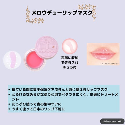 クイックラッシュカーラー/キャンメイク/マスカラ下地を使ったクチコミ(3枚目)