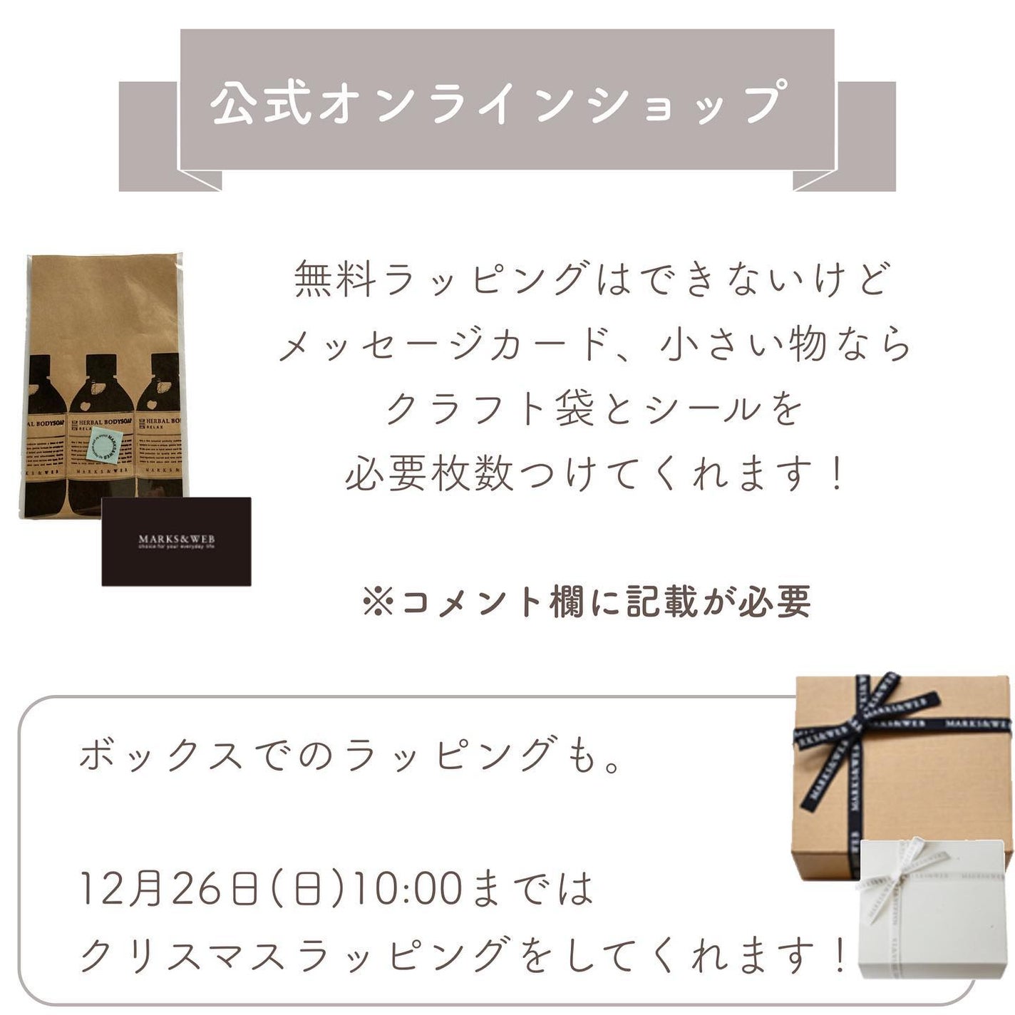 セラミック アロマプレート/MARKS&WEB/その他を使ったクチコミ(8枚目)